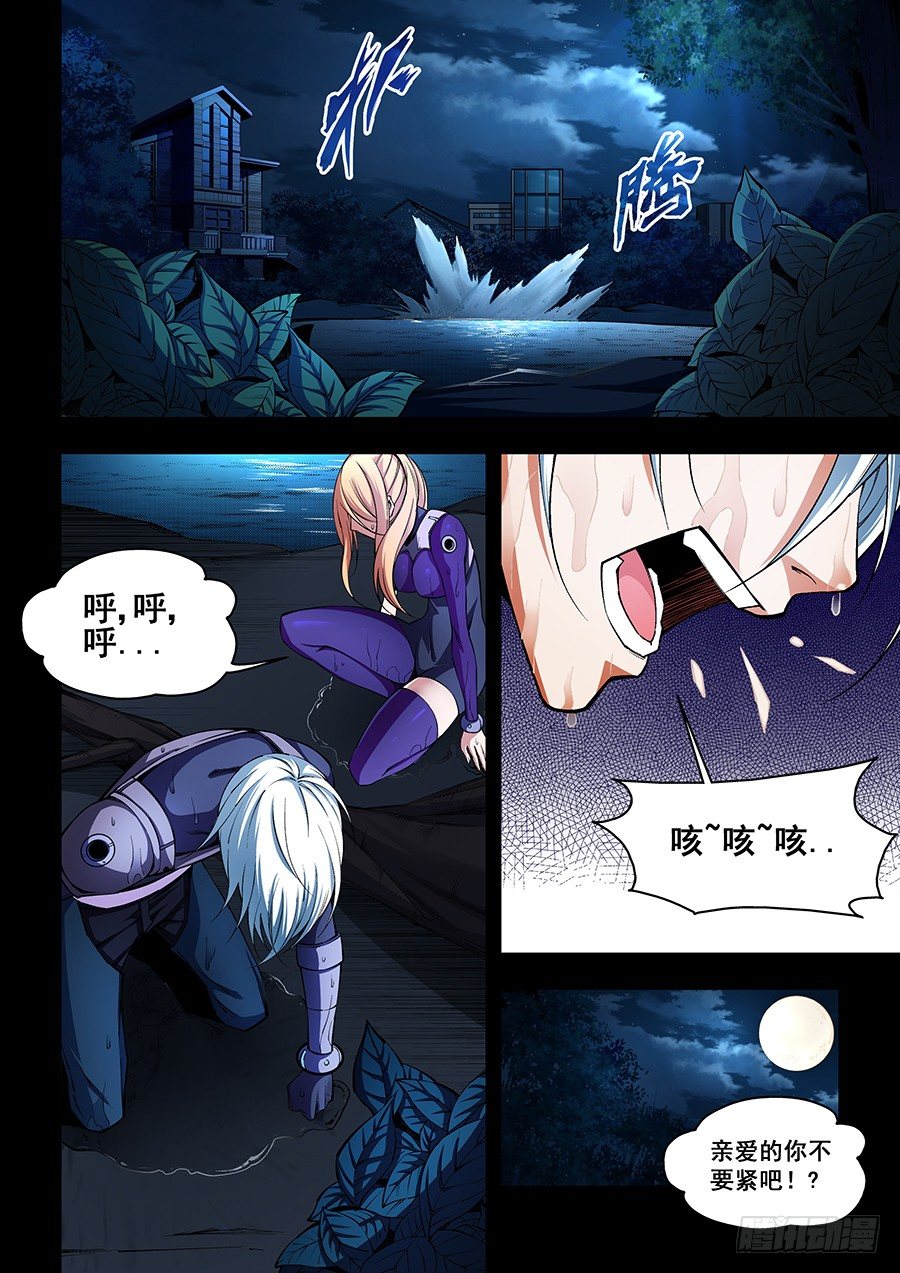 第 5 页