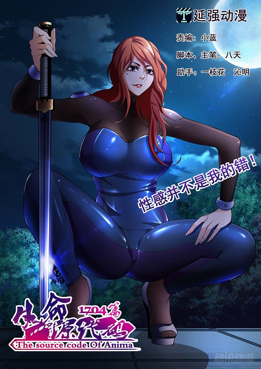 第 1 页