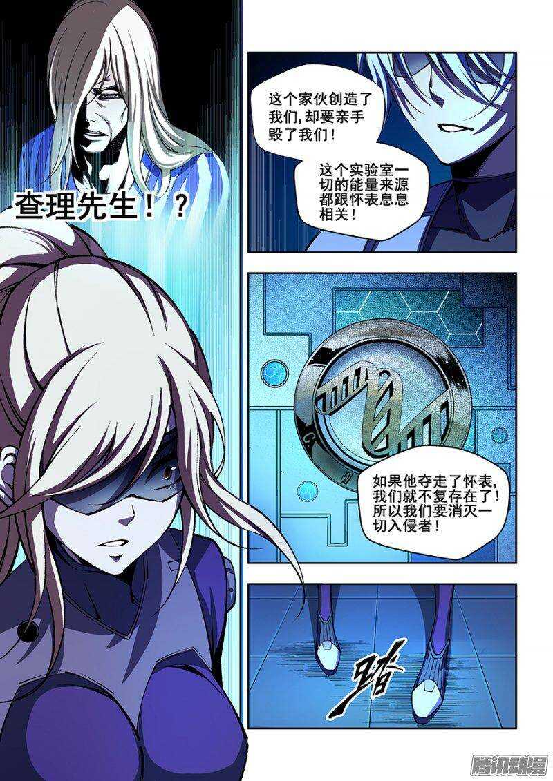 第 5 页