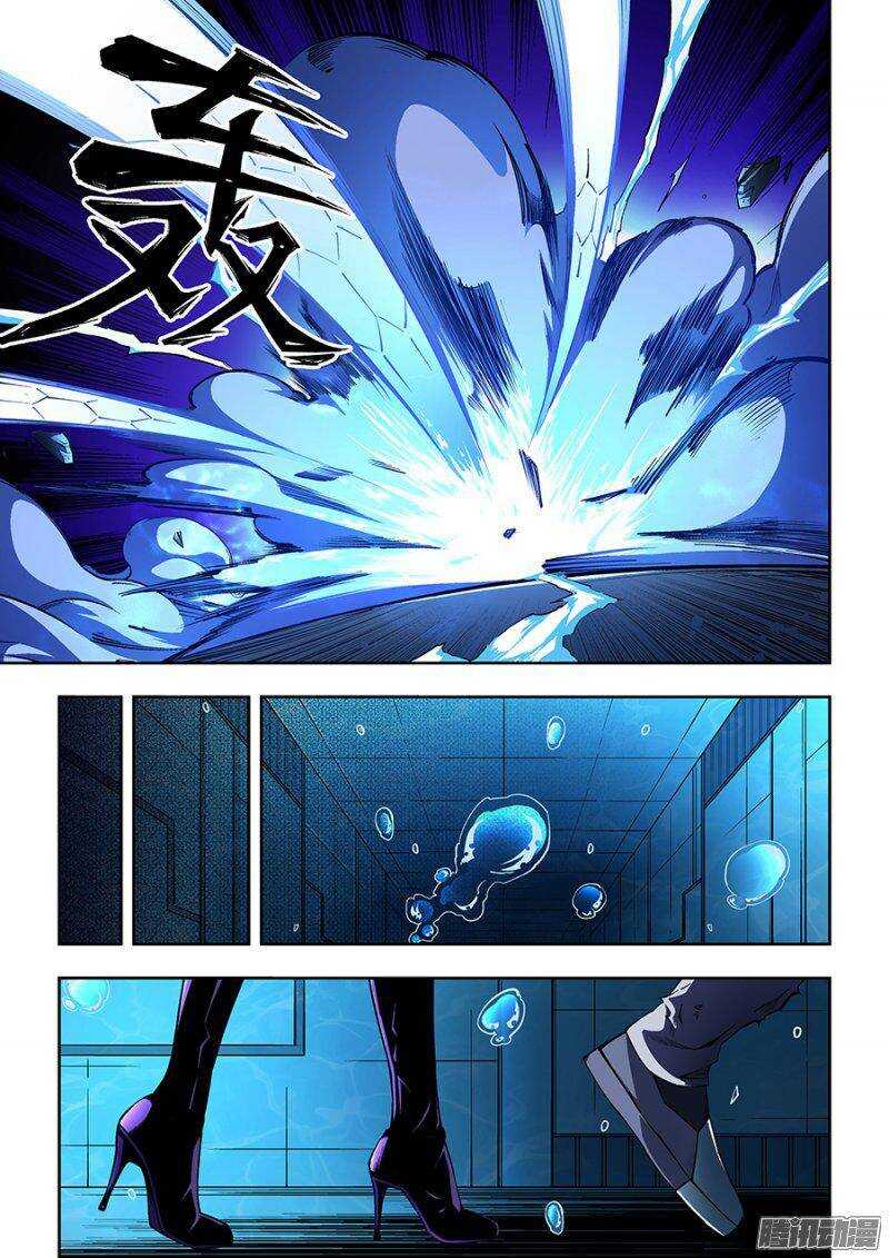 第 9 页