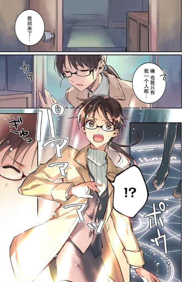 第 1 页