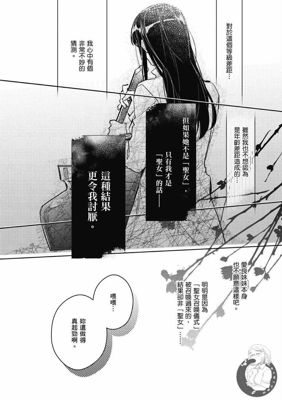 第 126 页