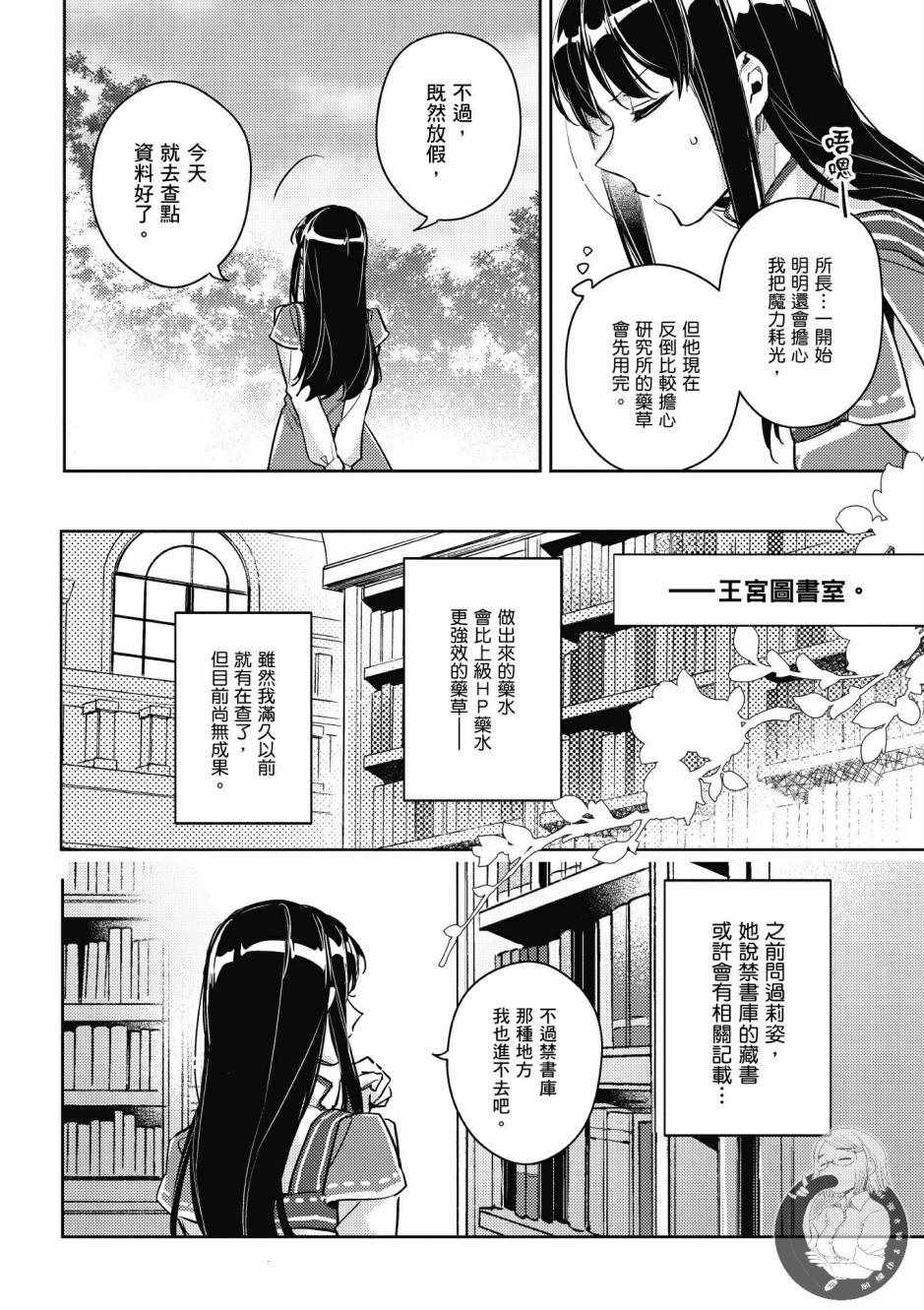 第 128 页