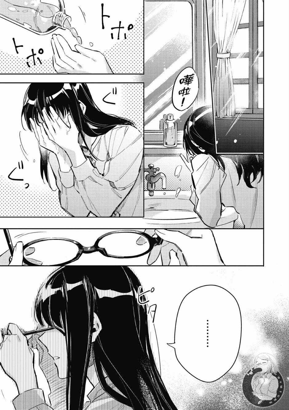 第 127 页
