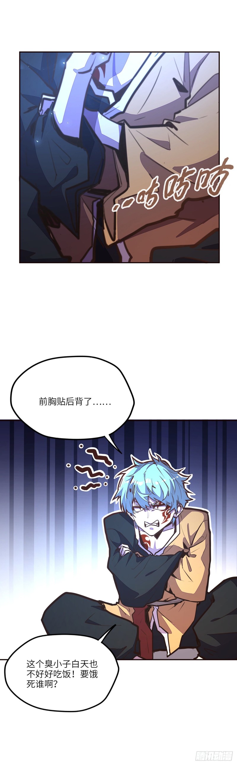 第 25 页