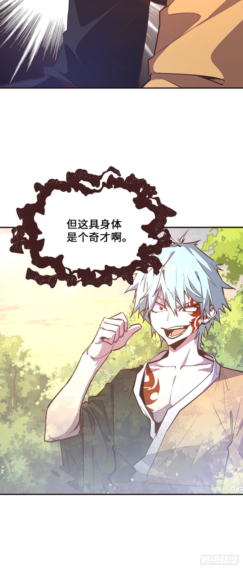 第 26 页