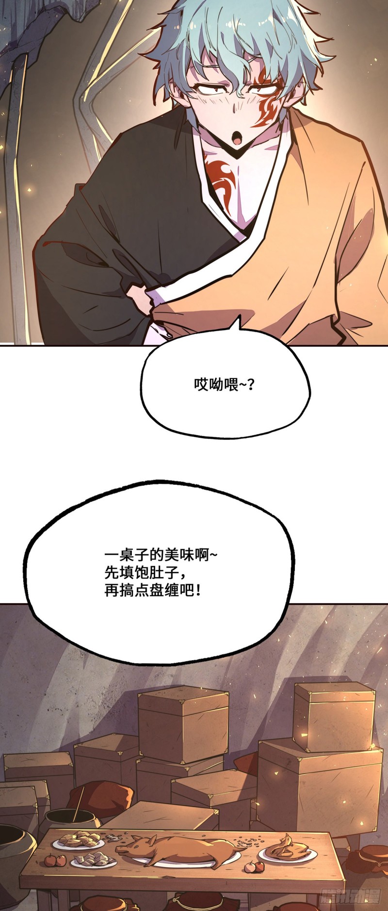 第 26 页