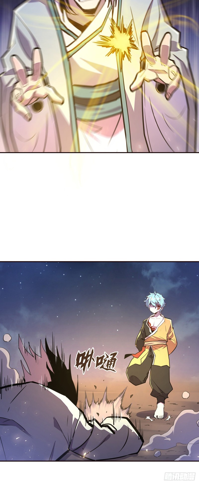 第 29 页