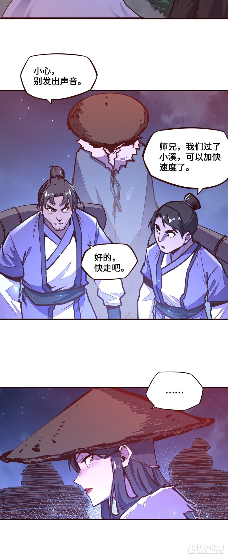 第 22 页