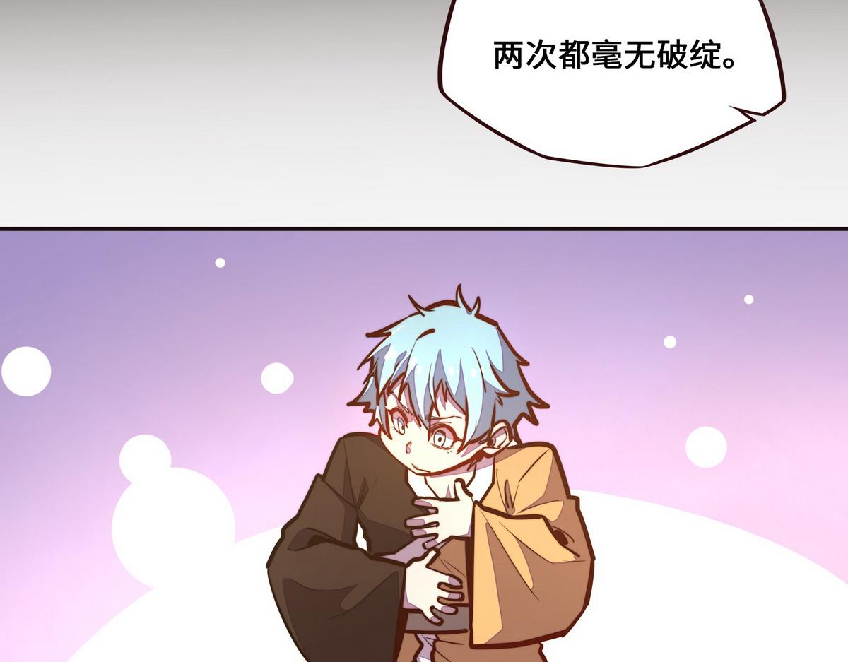 第 57 页