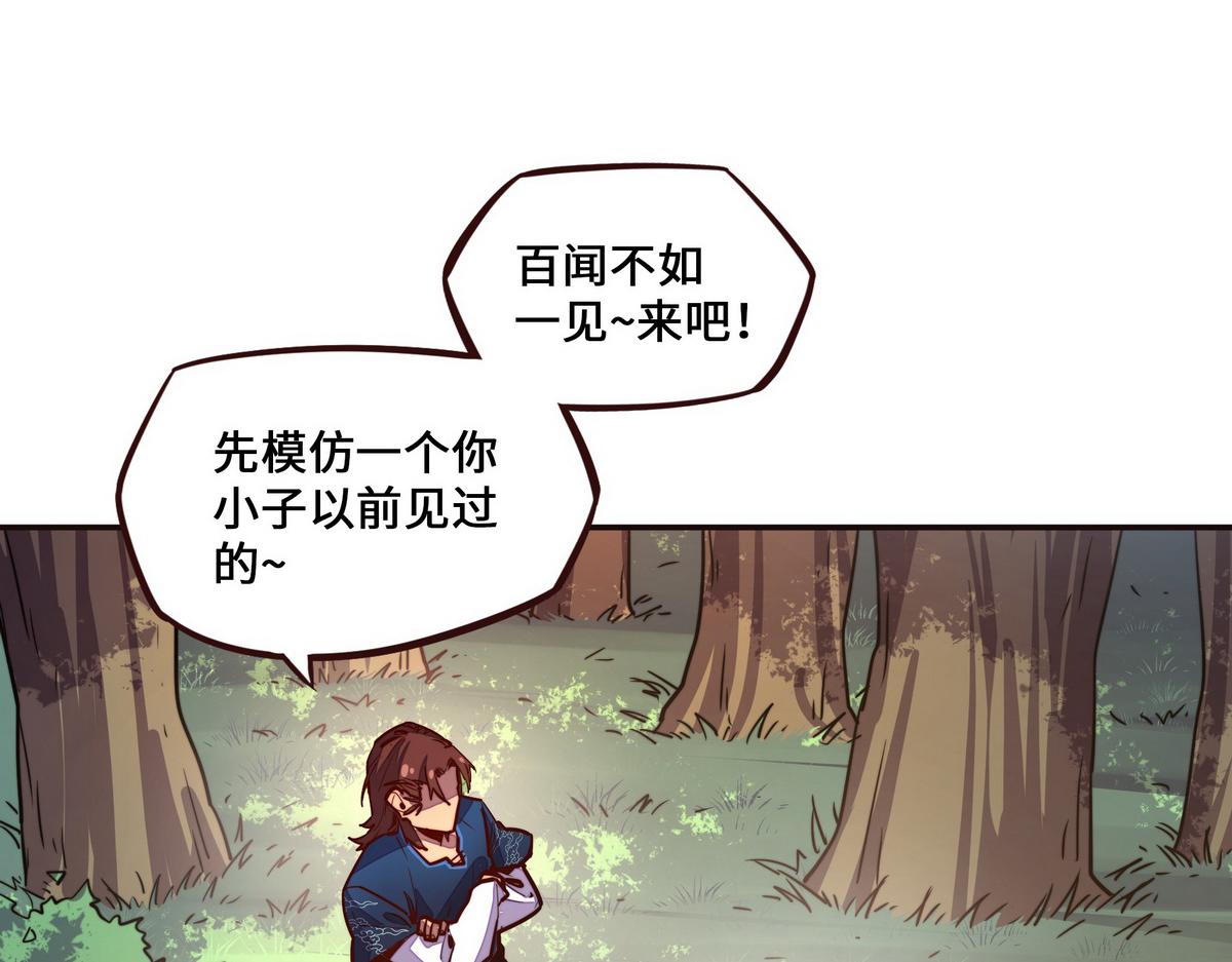 第 65 页