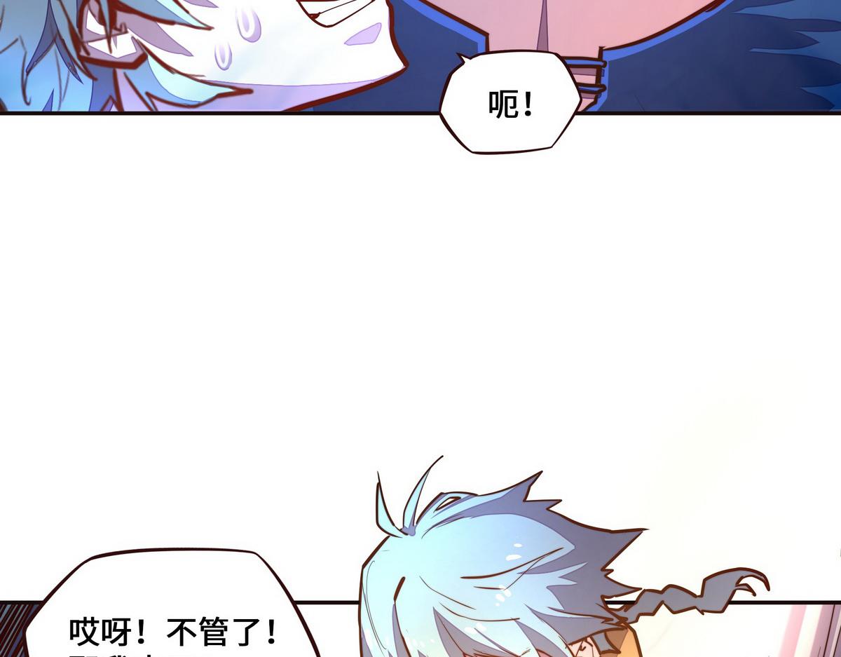 第 69 页