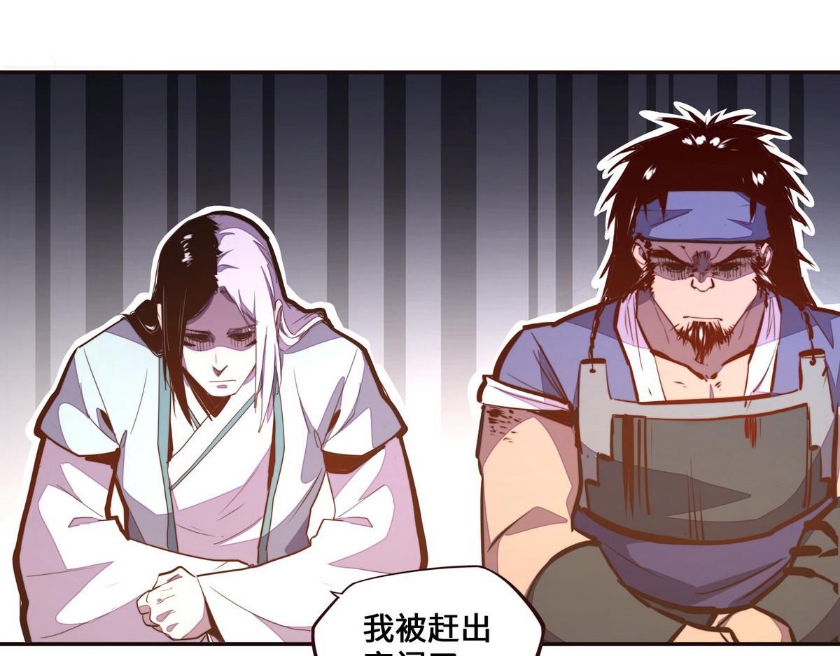 第 55 页