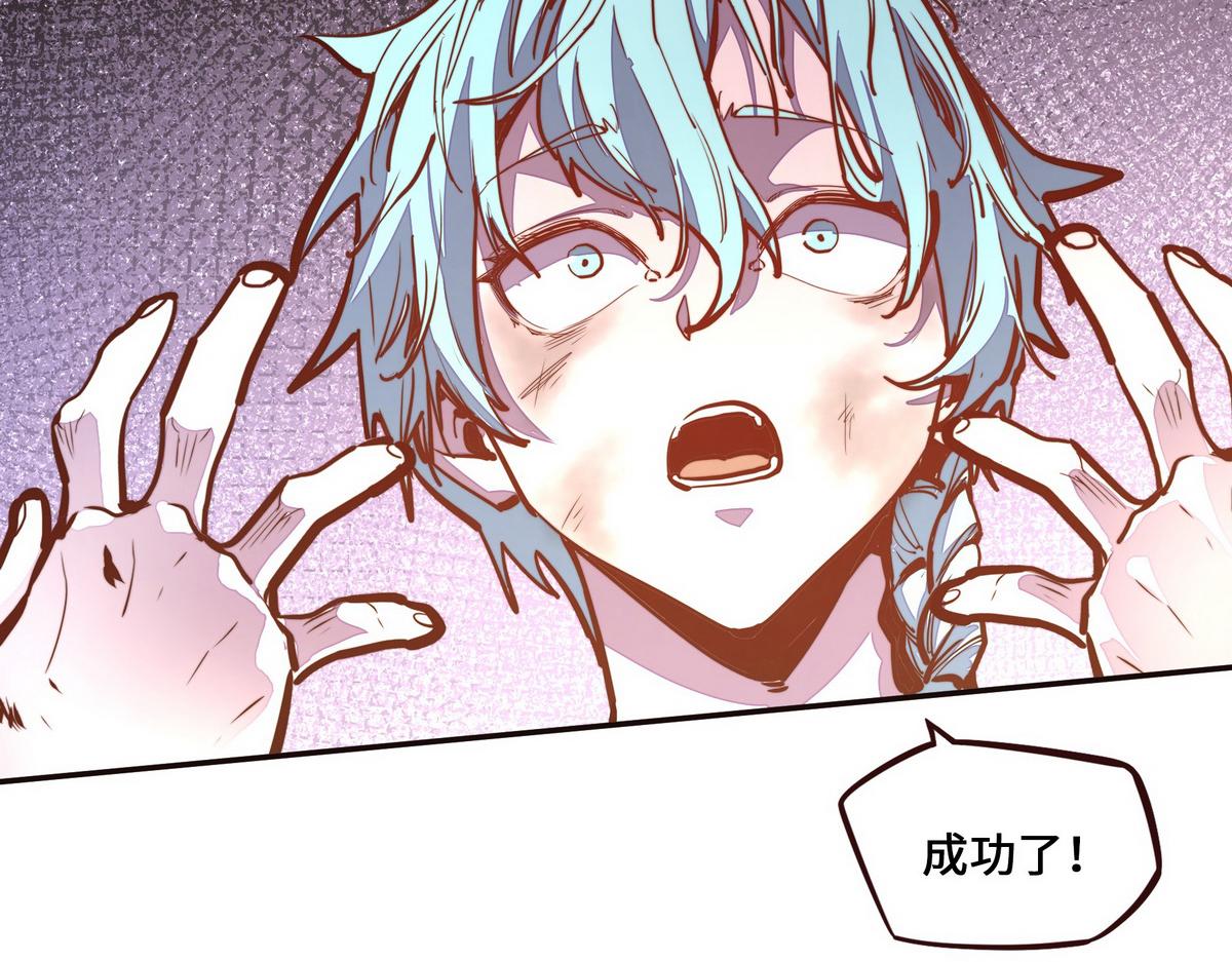 第 61 页