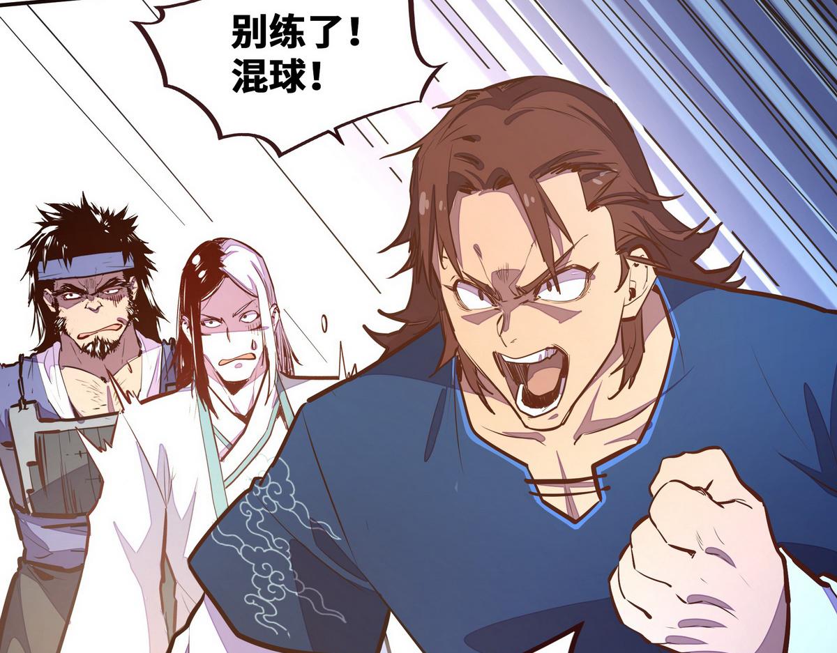 第 65 页
