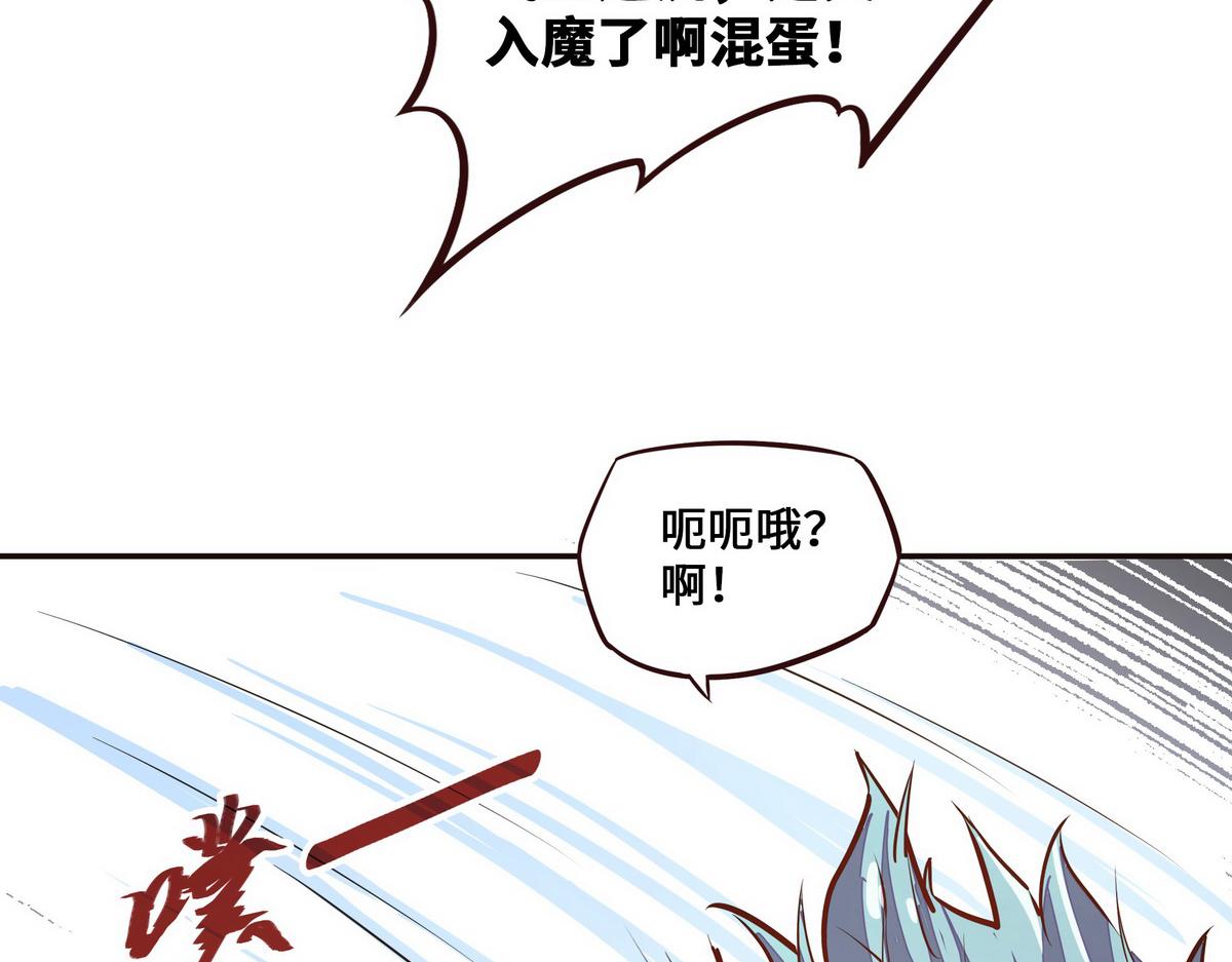 第 67 页