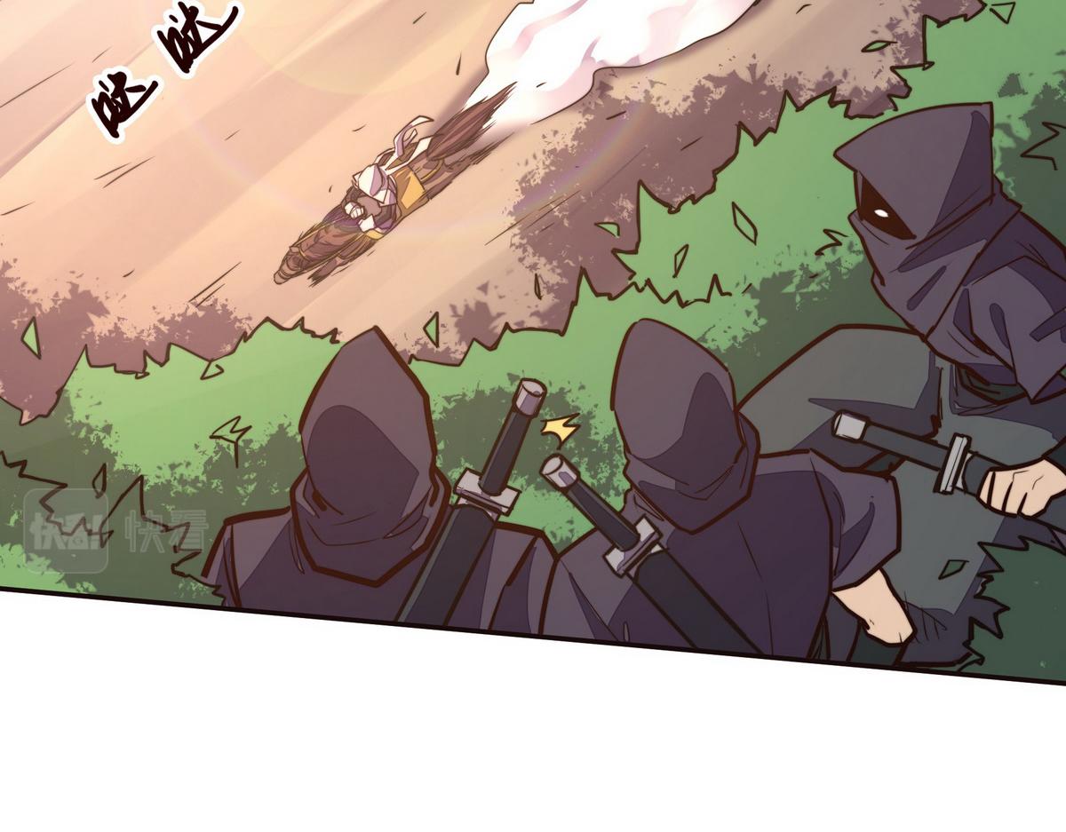 第 75 页