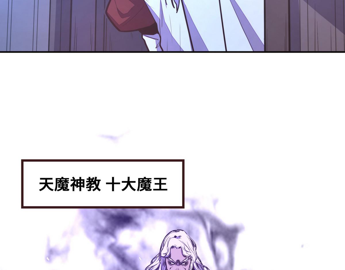 第 81 页