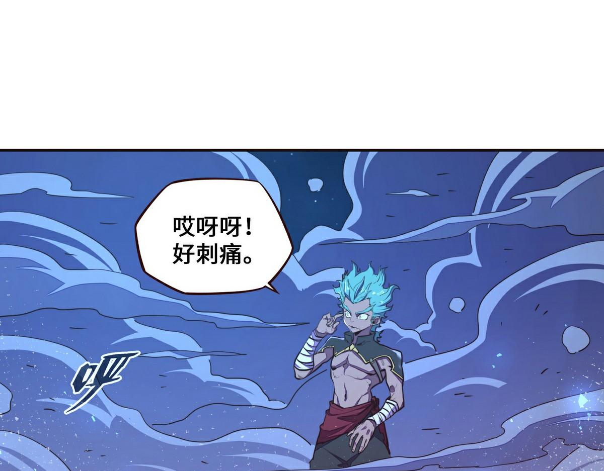 第 61 页
