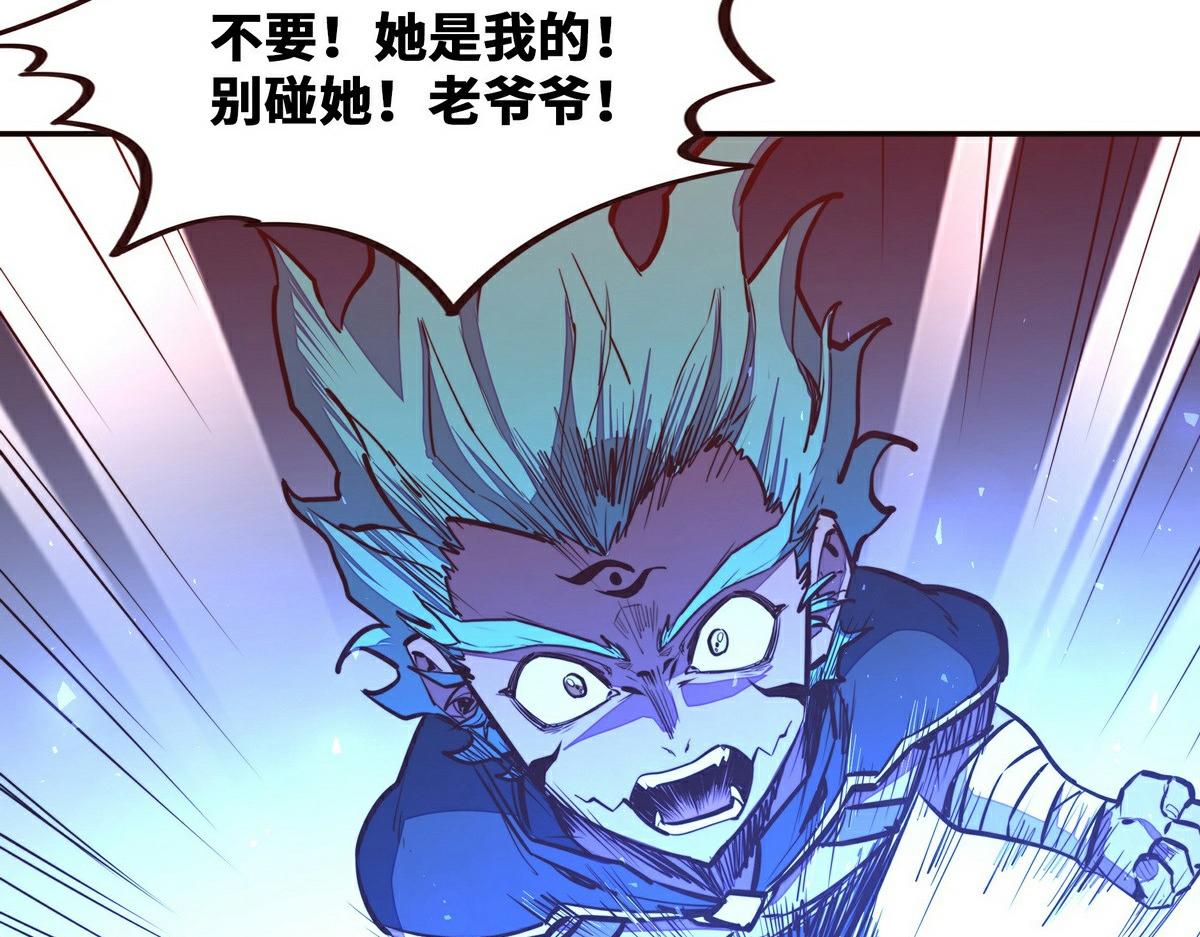 第 71 页
