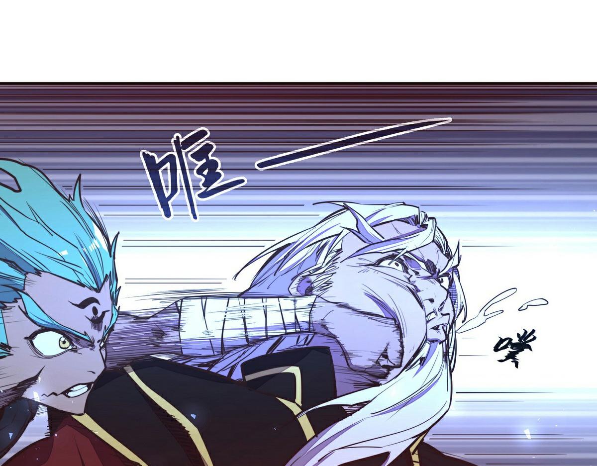 第 75 页