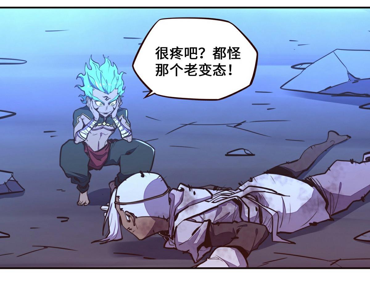 第 79 页