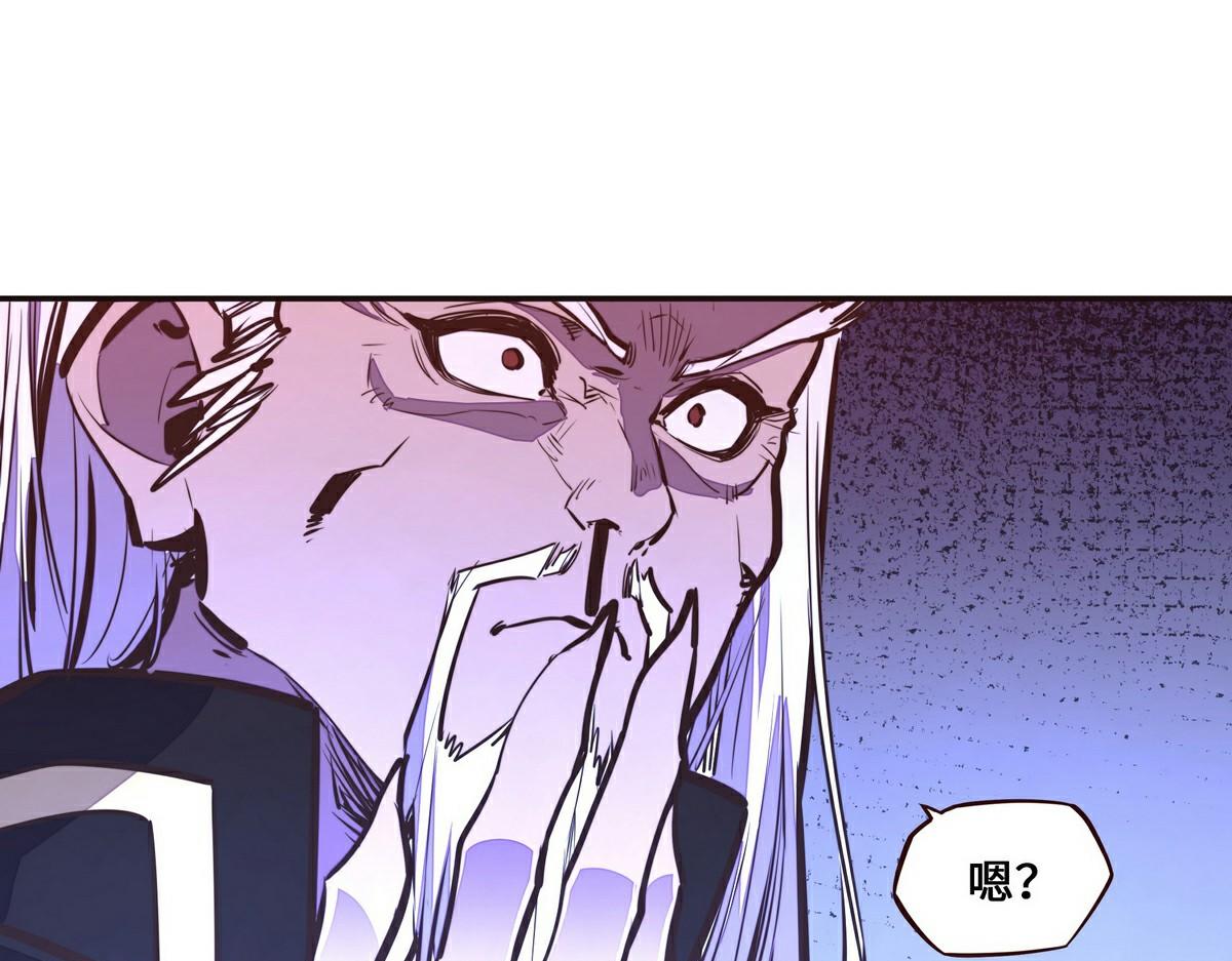 第 81 页