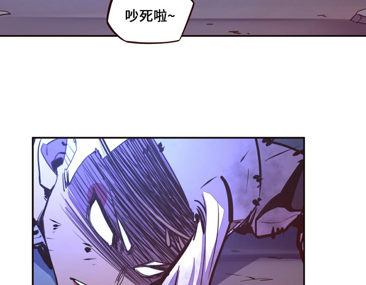 第 84 页
