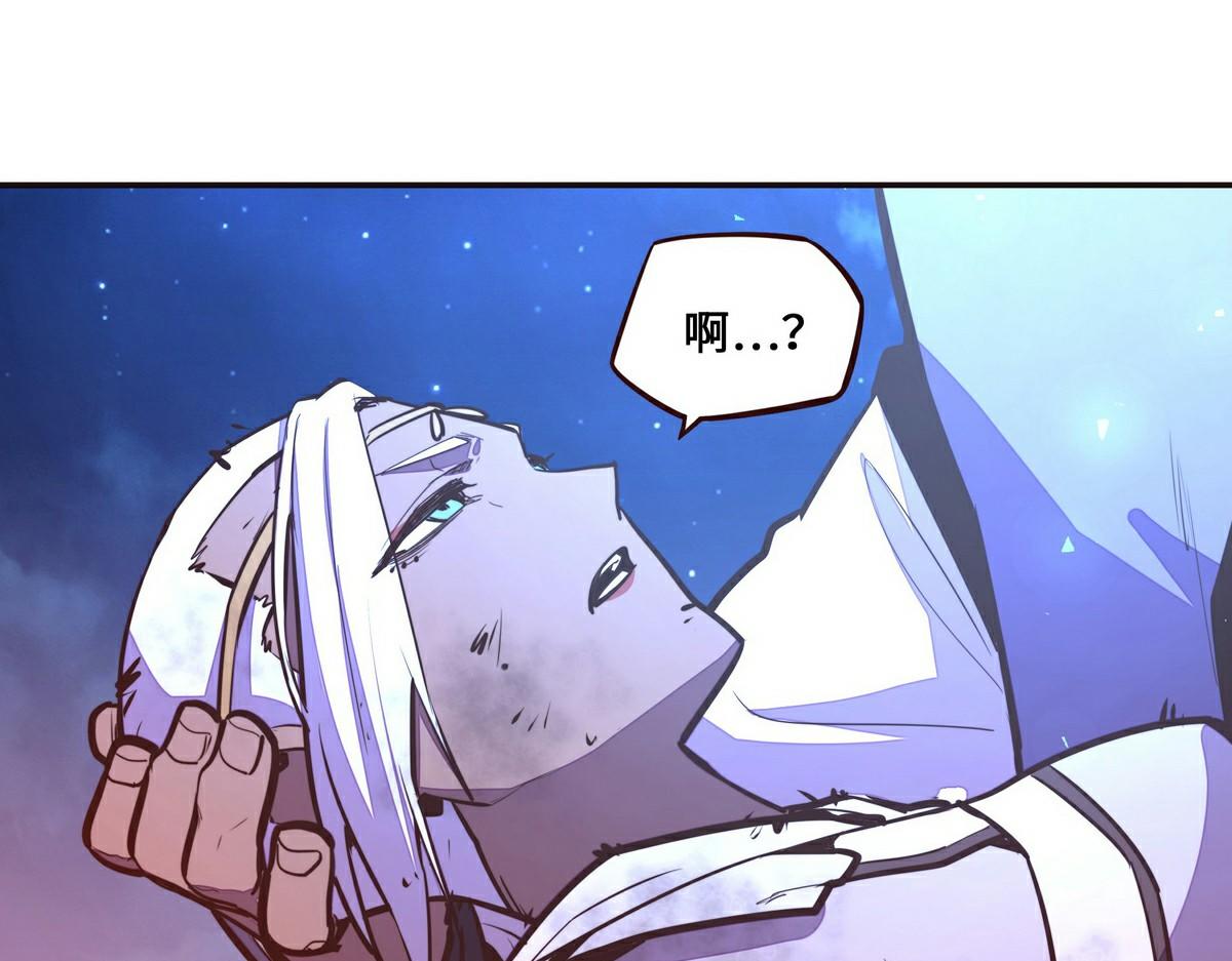 第 90 页