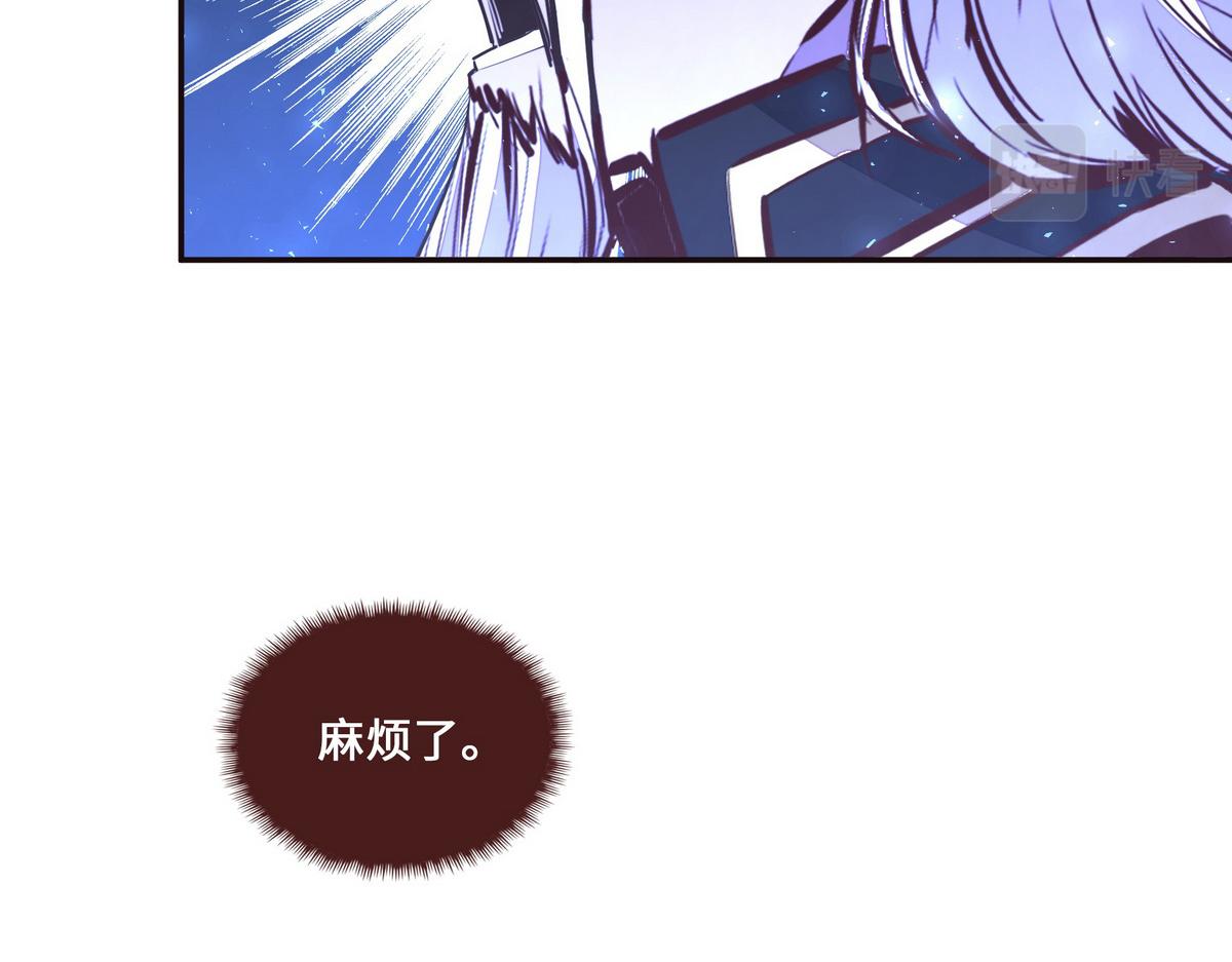 第 56 页