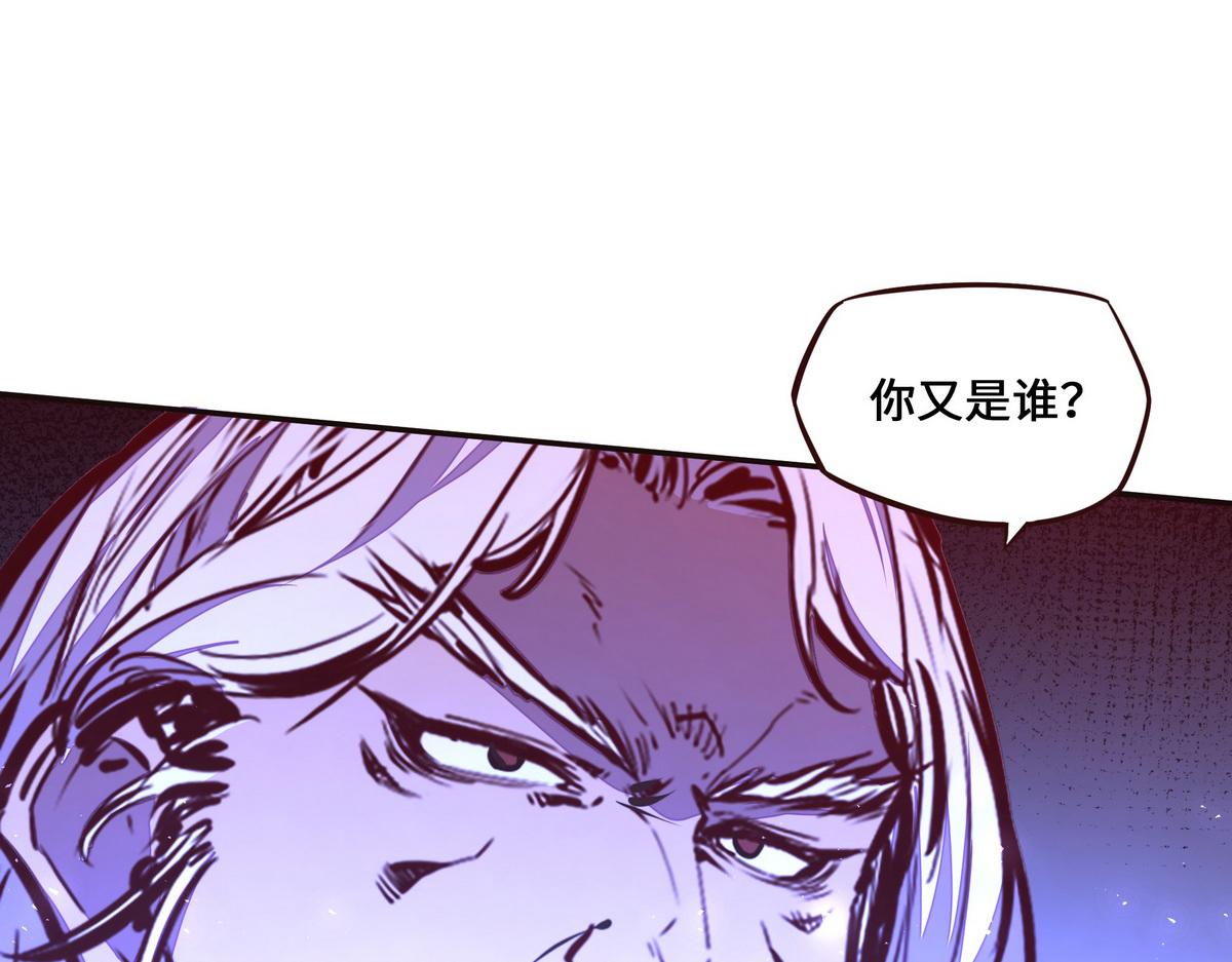 第 87 页