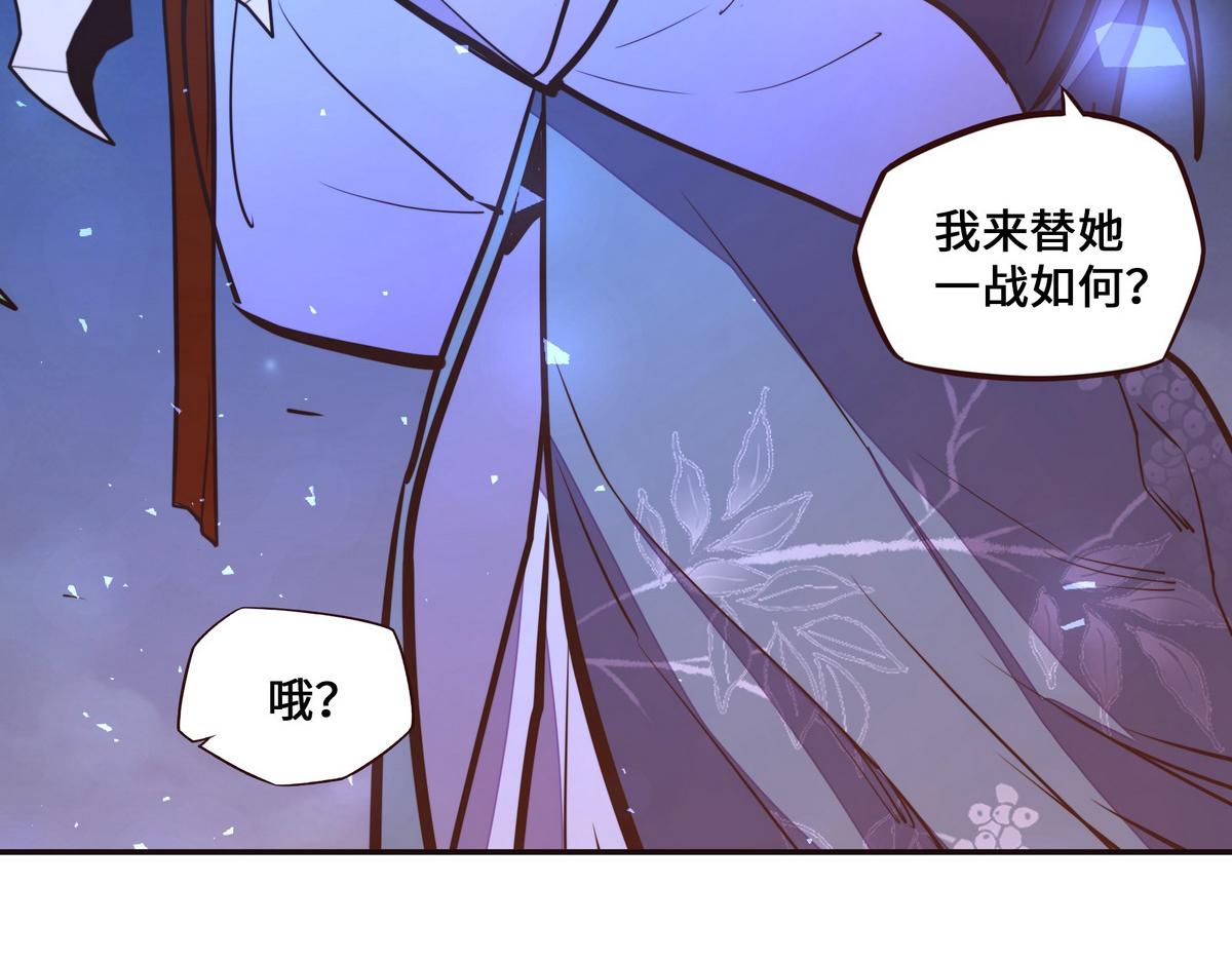 第 90 页
