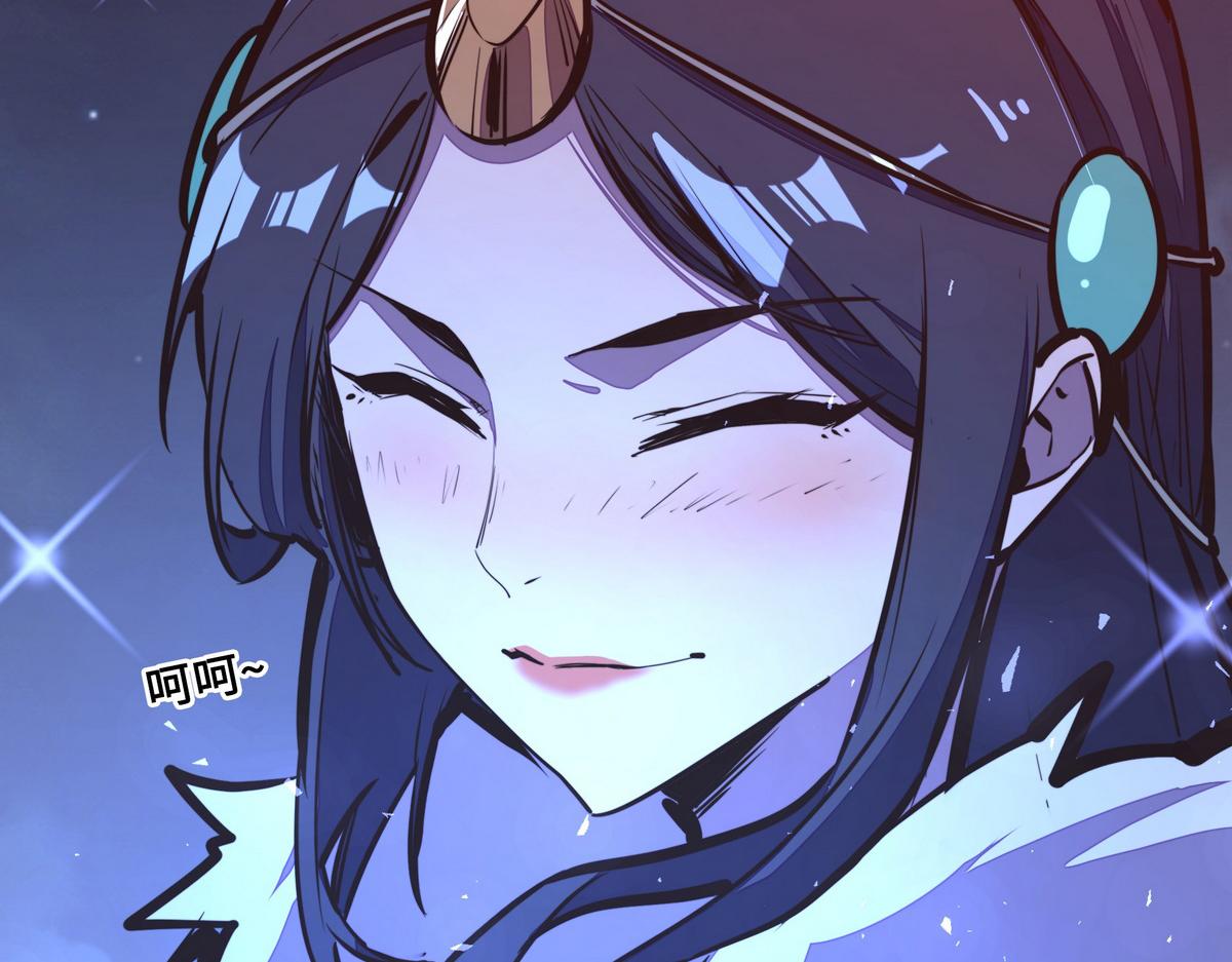 第 94 页