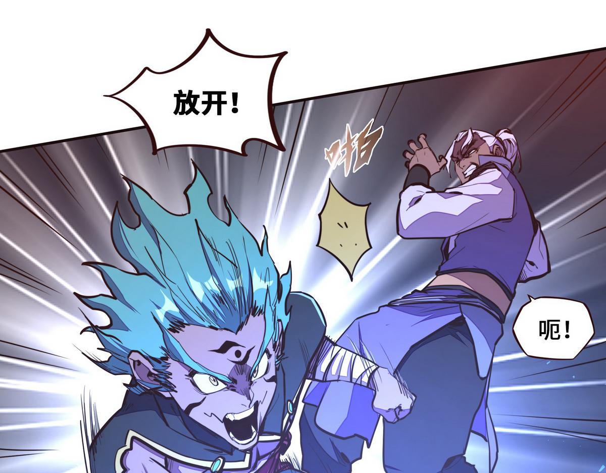 第 35 页