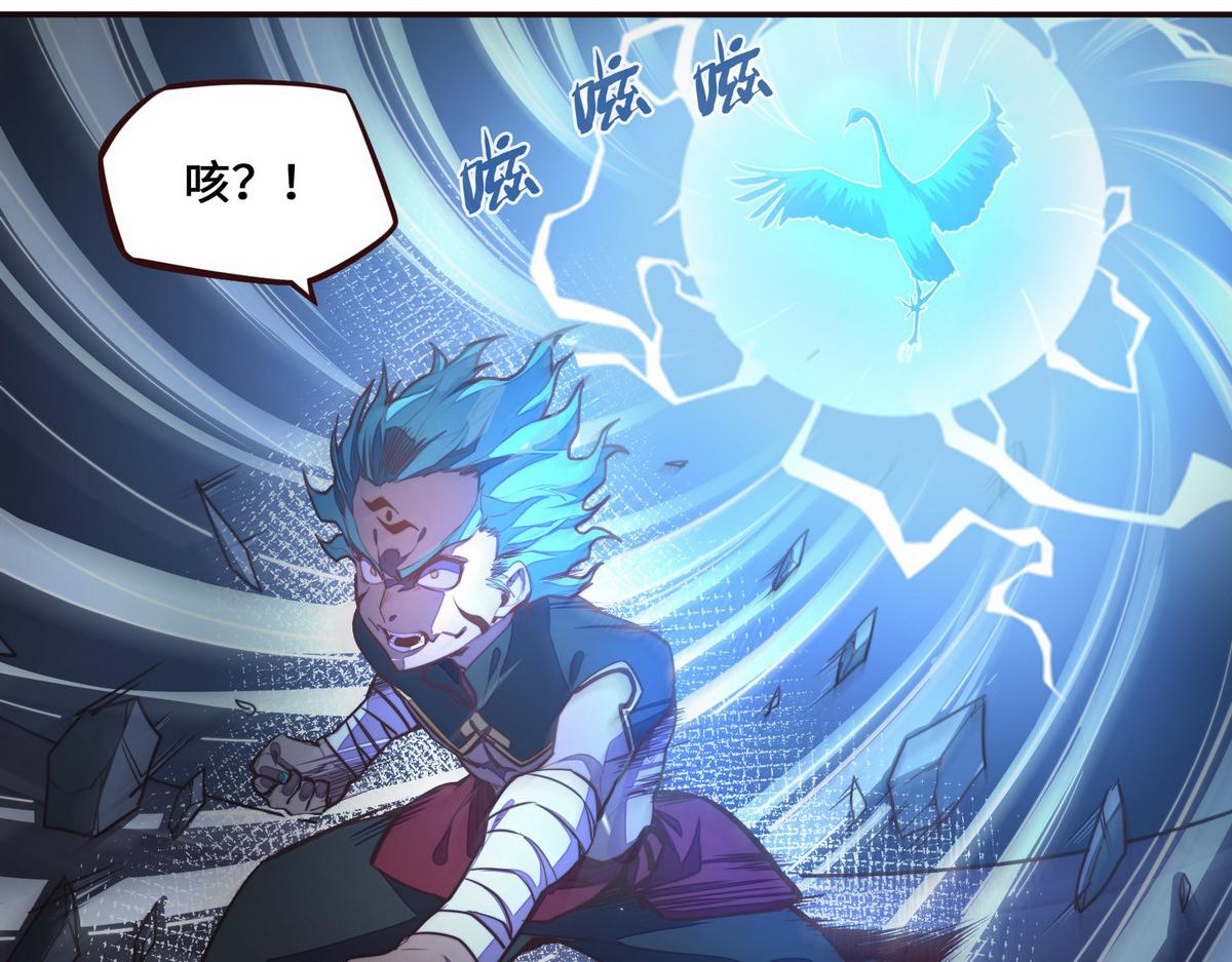 第 51 页