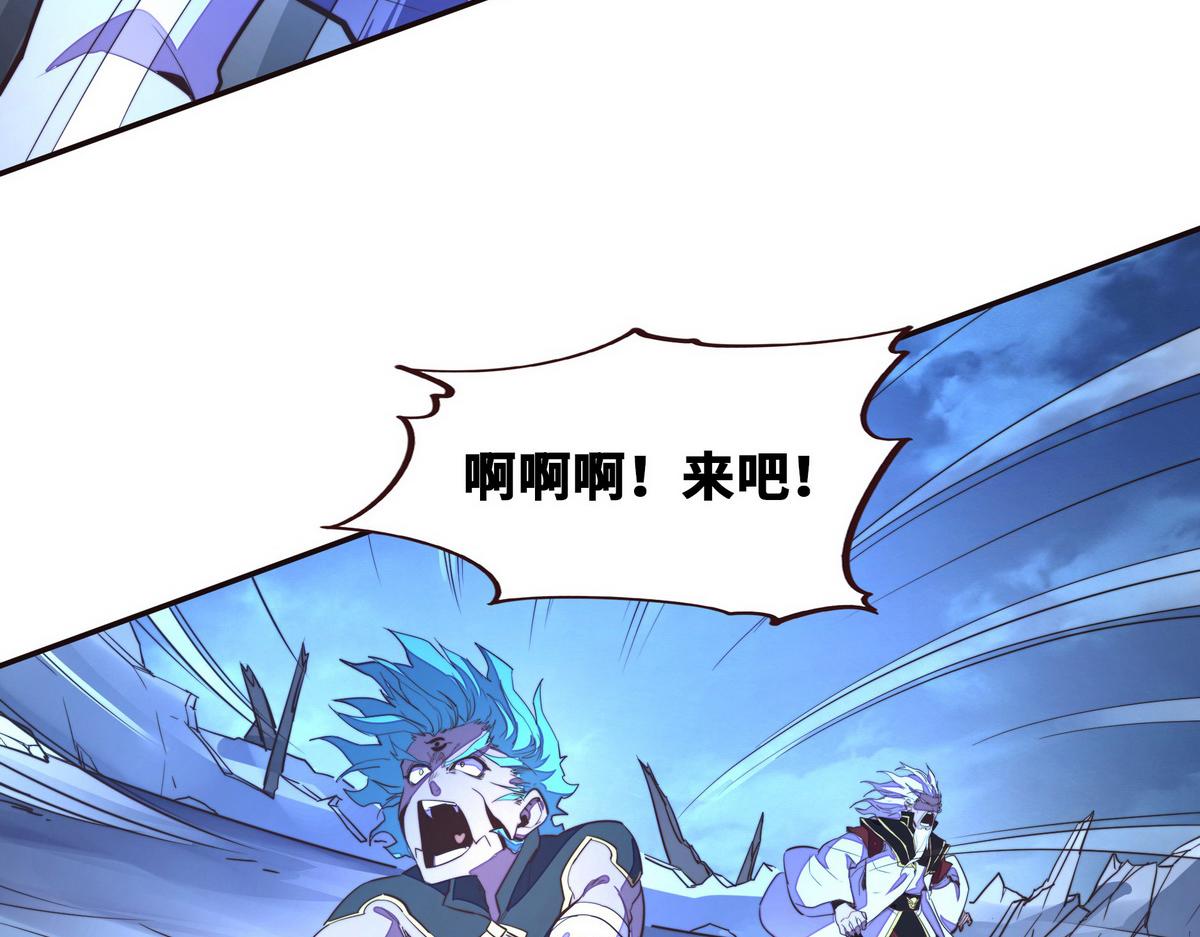第 71 页