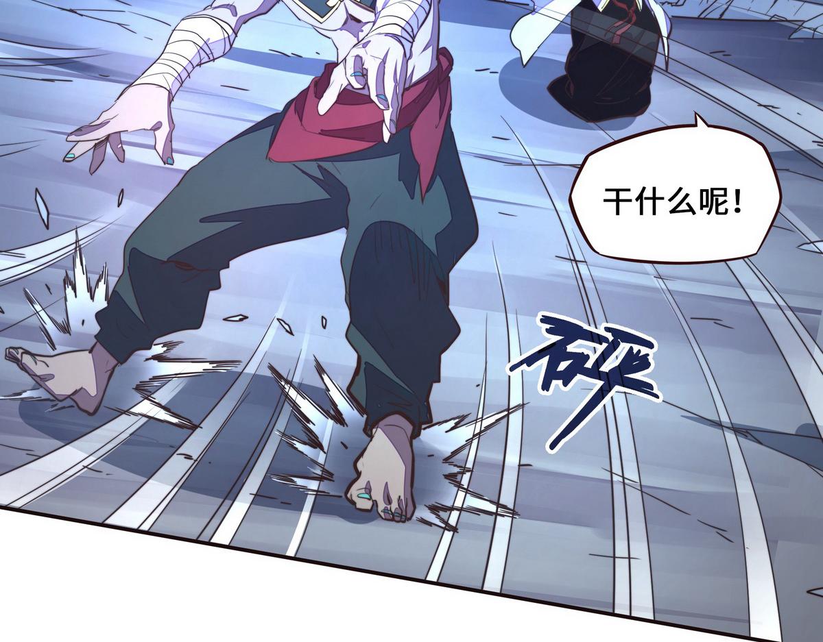 第 72 页