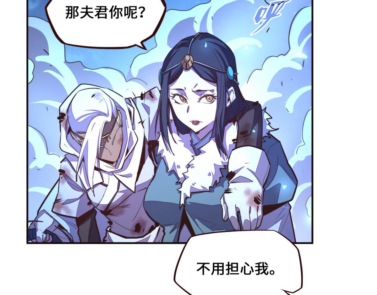 第 82 页