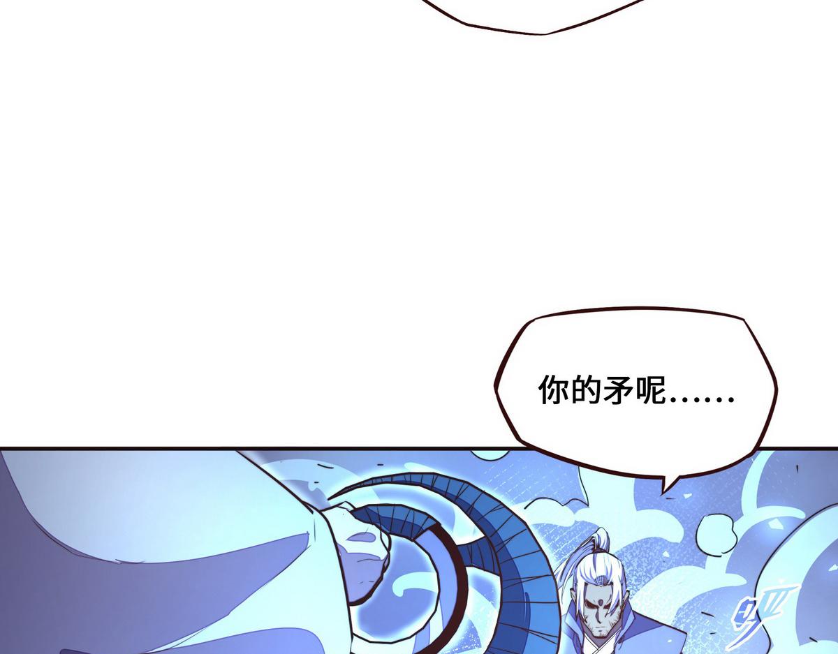 第 83 页