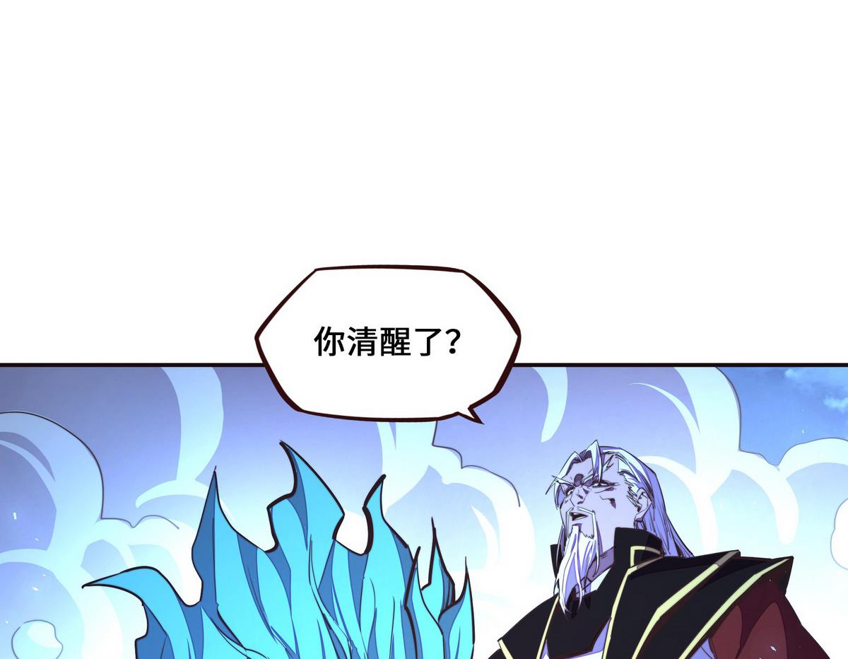 第 89 页