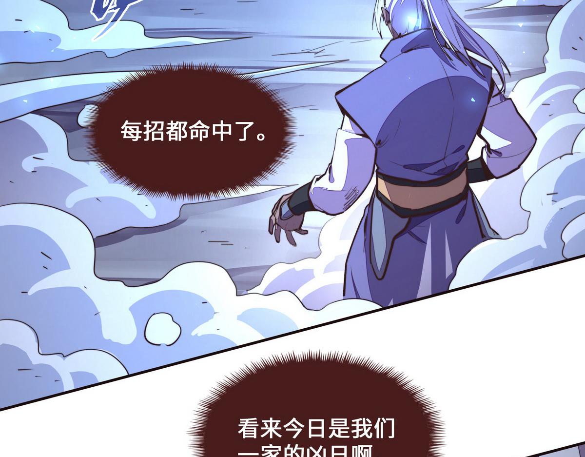 第 92 页
