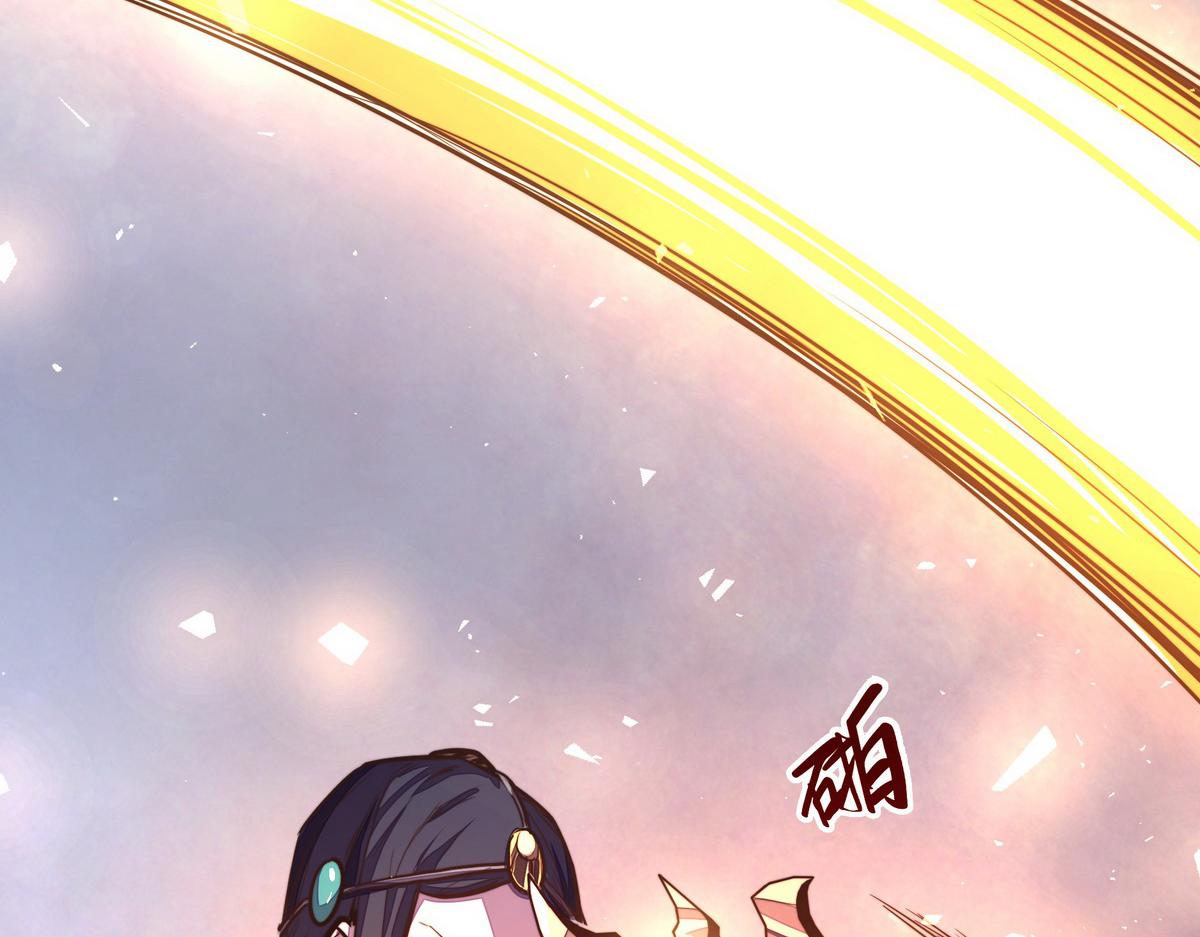第 82 页