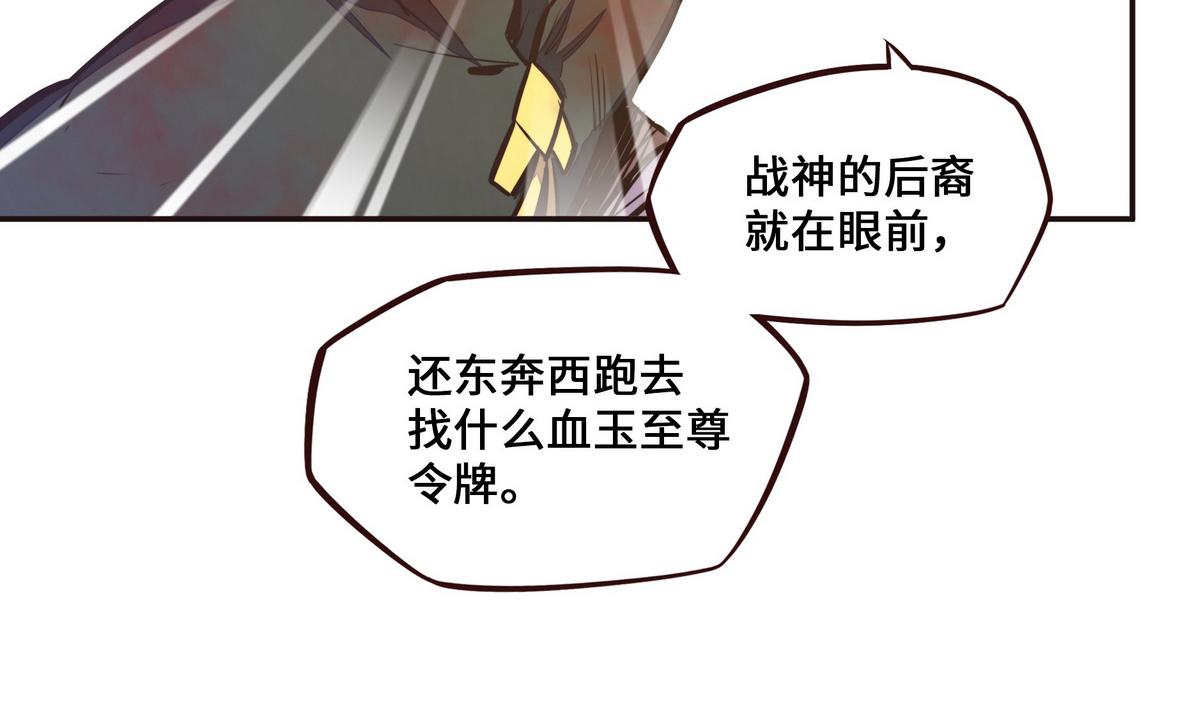 第 58 页