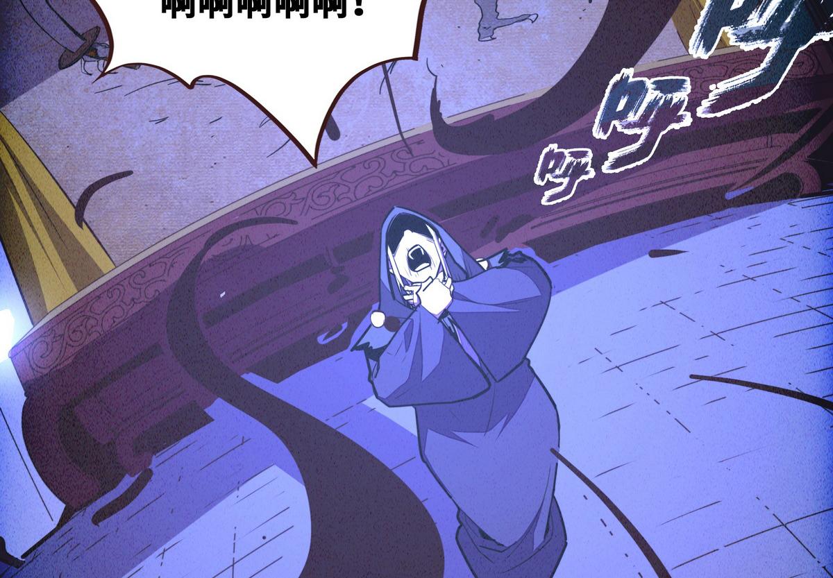 第 69 页