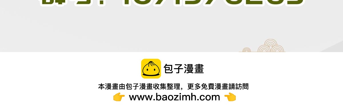 第 89 页