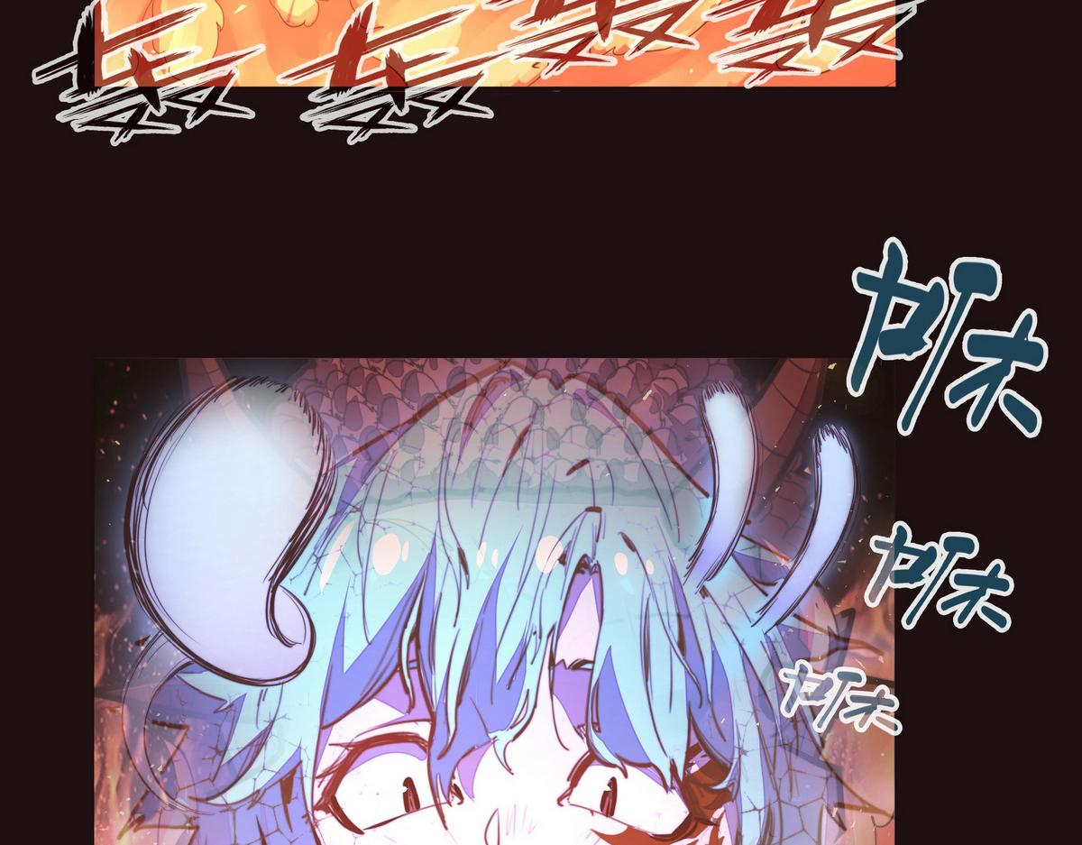 第 71 页