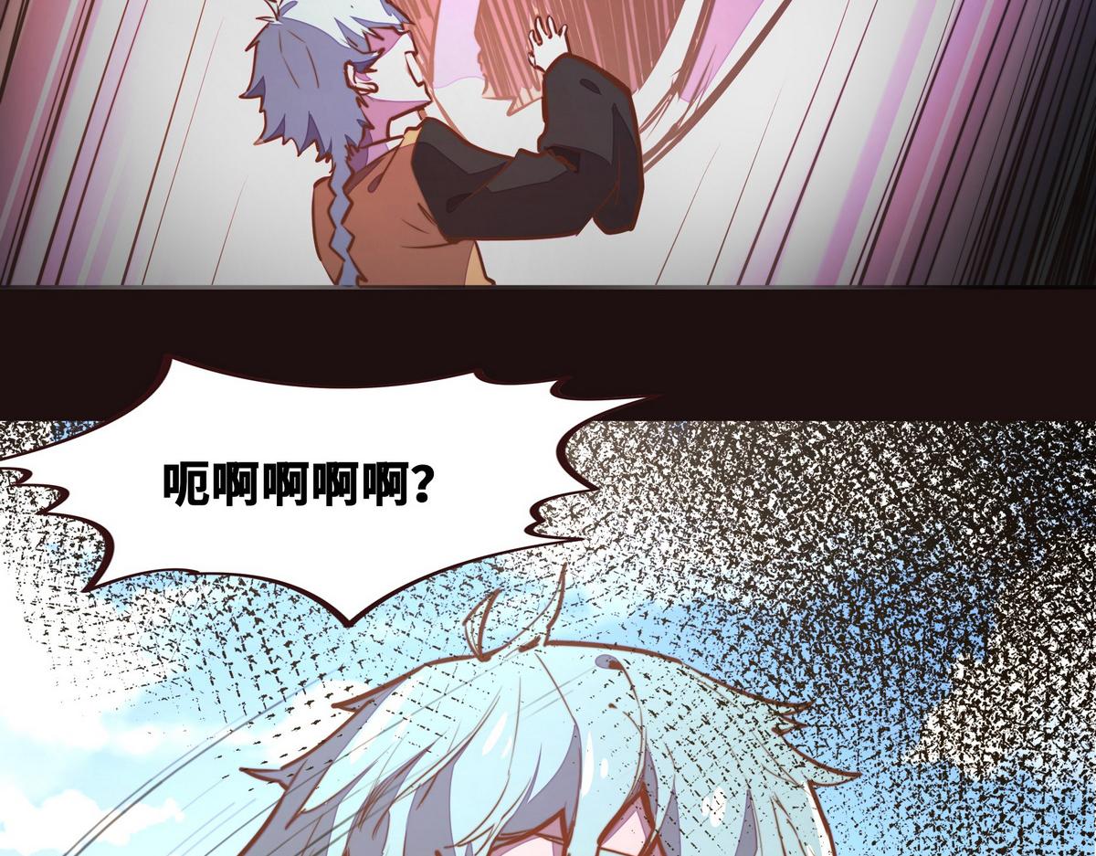 第 76 页