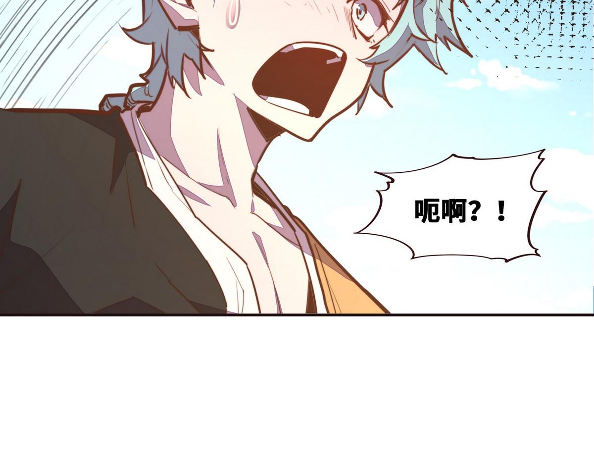 第 78 页