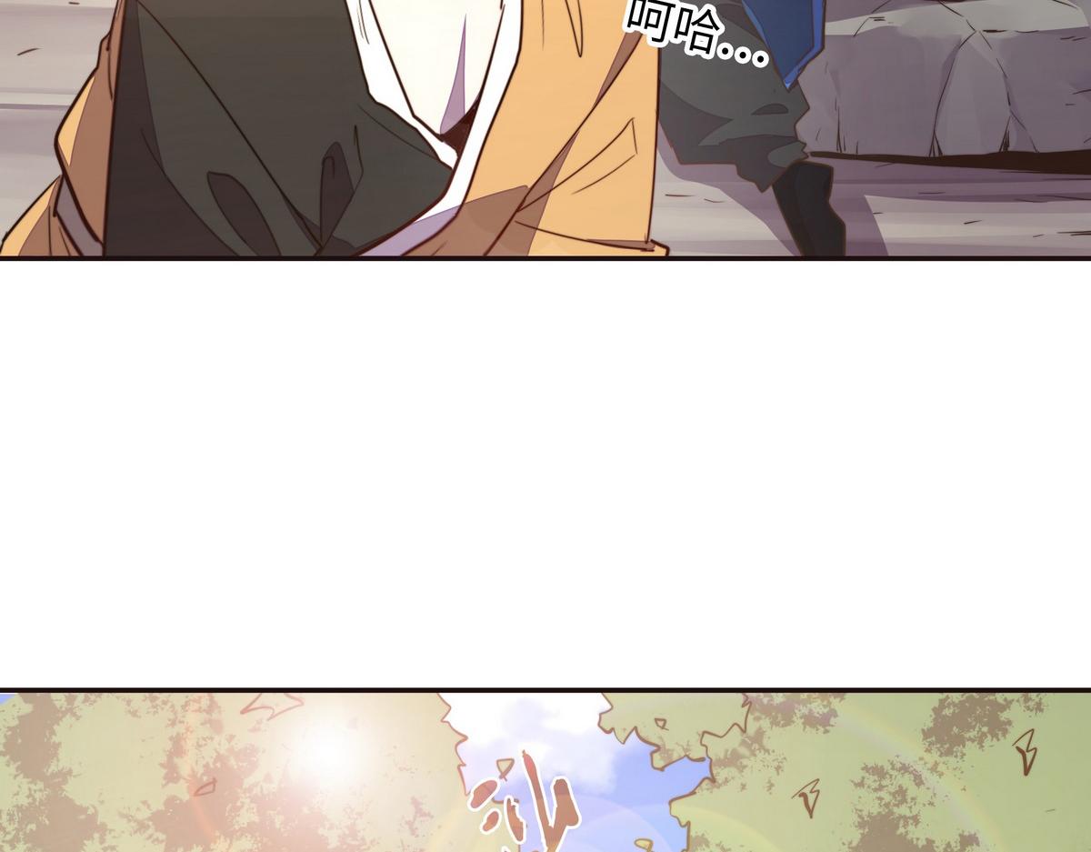 第 80 页