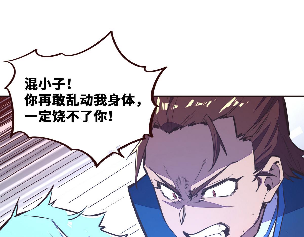 第 92 页